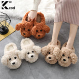 Women's Fluffy Cartoon Dog Fur Slippers - Beige - Dog Slippers - XXL - Plush - image 34