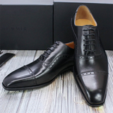 Men's Leather Luxury Wedding Shoes - Brown - Dress Shoes - 39 B - Genuine Leather - image 20