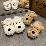 Women's Cute Shaggy Dog Slippers - Beige - Dog Slippers - 36-37 - Plush - image 20