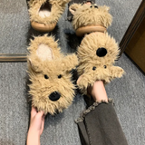 Women's Cute Shaggy Dog Slippers - Beige - Dog Slippers - 36-37 - Plush - image 18