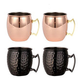 Moscow Mule 550ml Copper Mug Set Of 4 - Rose Gold/Black - Mug 4pcs - Large - Copper - image 19