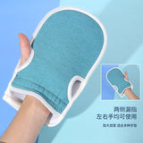 Loofah Sponge Bath Brush Set 3Pc - Blue - Back Exfoliating Belt / 3 Pcs Set - Medium - Sponge - image 9