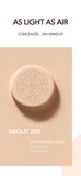 Mushroom Head Air Cushion Makeup Cream 2 Pcs - Beige/Ivory - Any 2 Bundle Set - Medium - Cream Foundation - image 17