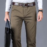 Men's Modern Stretch Business Work Pants - Khaki - Pants - 42 - Polyester Spandex - image 2