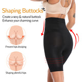 Women's Butt Insert Body Shaper - Nude - Butt Lift Shapewear - XXXL - Spandex - image 29